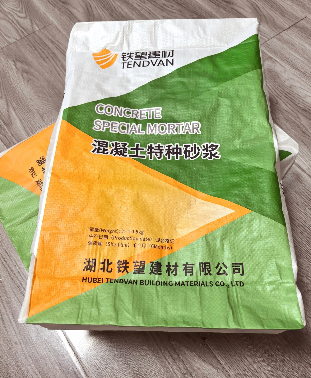 和县薄层快速修补料