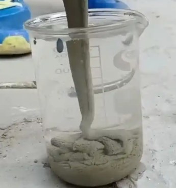 和县水工混凝土絮凝剂，水下抗分散剂的作用及施工方法